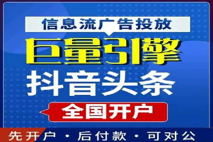 SEM推广代运营案例：品牌塑造