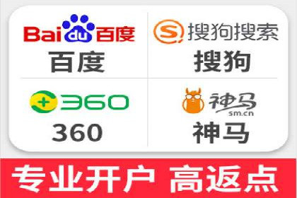 百度推广落地页用户体验优化案例